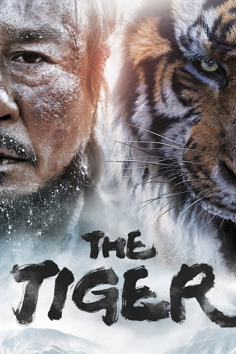 فيلم The Tiger: An Old Hunter’s Tale 2015 مترجم