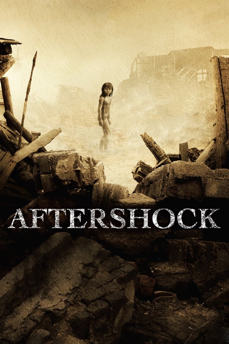 فيلم Aftershock 2010 مترجم