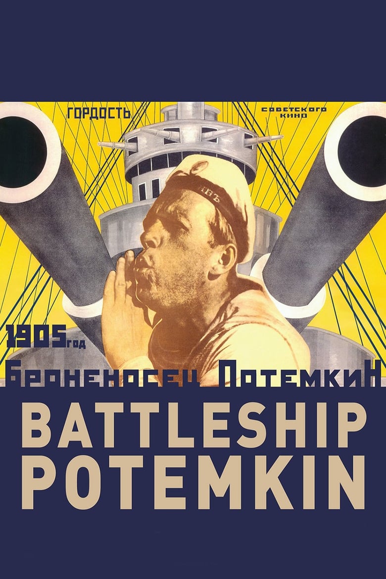 فيلم Battleship Potemkin 1925 مترجم