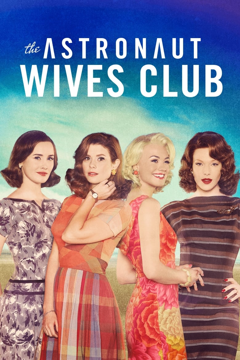 مسلسل The Astronaut Wives Club الموسم الاول مترجم