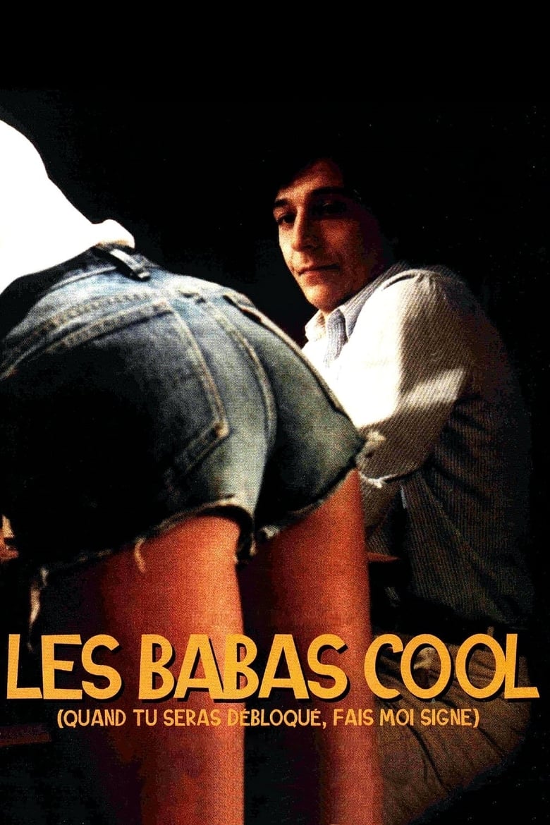 فيلم Les babas-cool 1981 مترجم