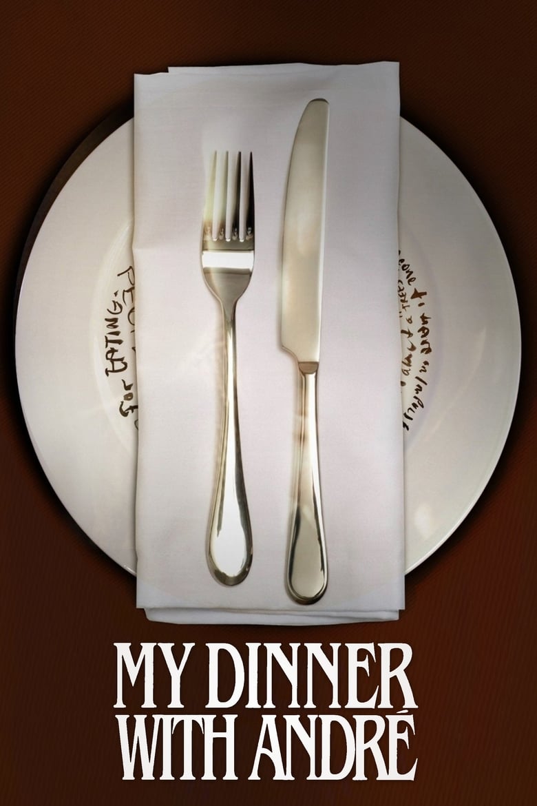 فيلم My Dinner with Andre 1981 مترجم
