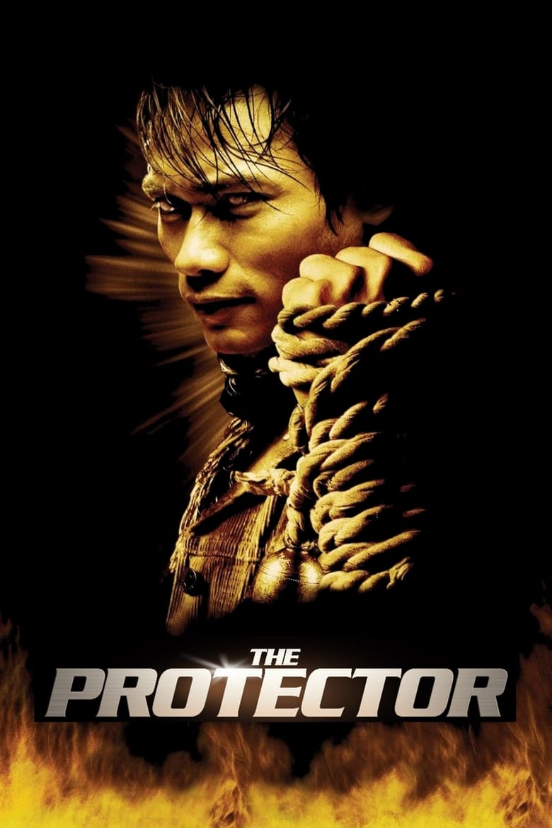 فيلم The Protector 2005 مترجم