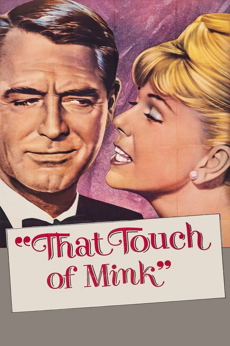 فيلم That Touch of Mink 1962 مترجم