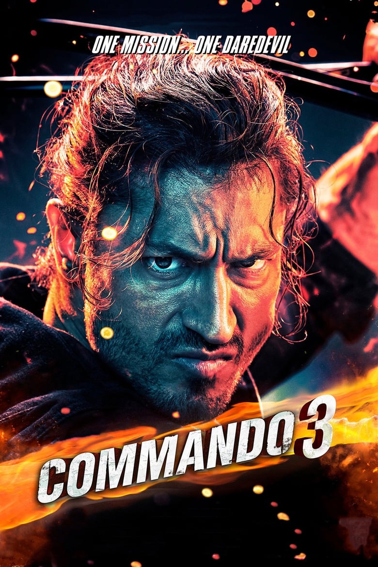 فيلم Commando 3 2019 مترجم