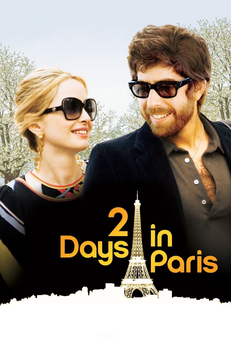 فيلم 2 Days in Paris 2007 مترجم
