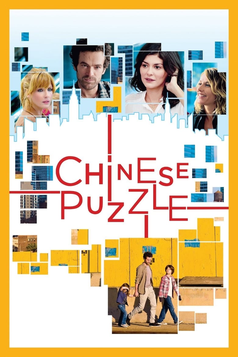 فيلم Chinese Puzzle 2013 مترجم