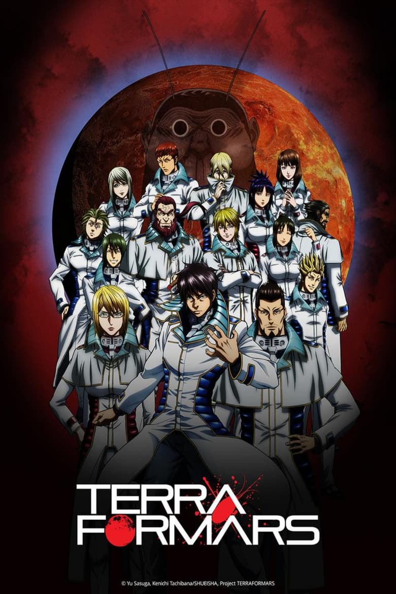 انمي Terra Formars الموسم الاول الحلقة 01 مترجمة