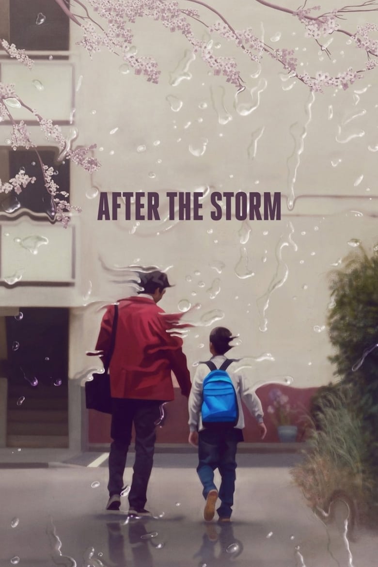 فيلم After the Storm 2016 مترجم