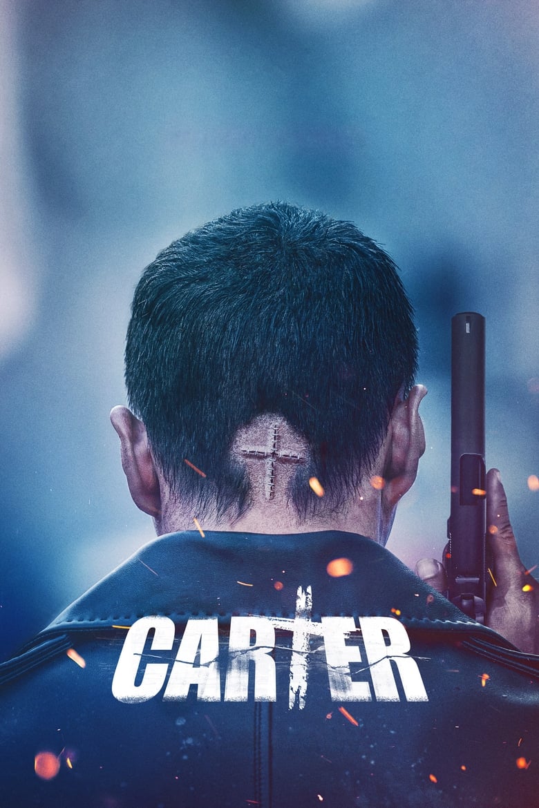 فيلم Carter 2022 مترجم