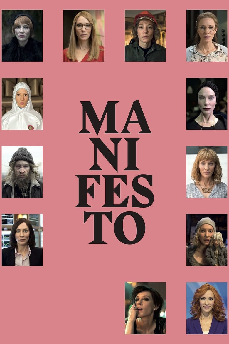 فيلم Manifesto 2015 مترجم