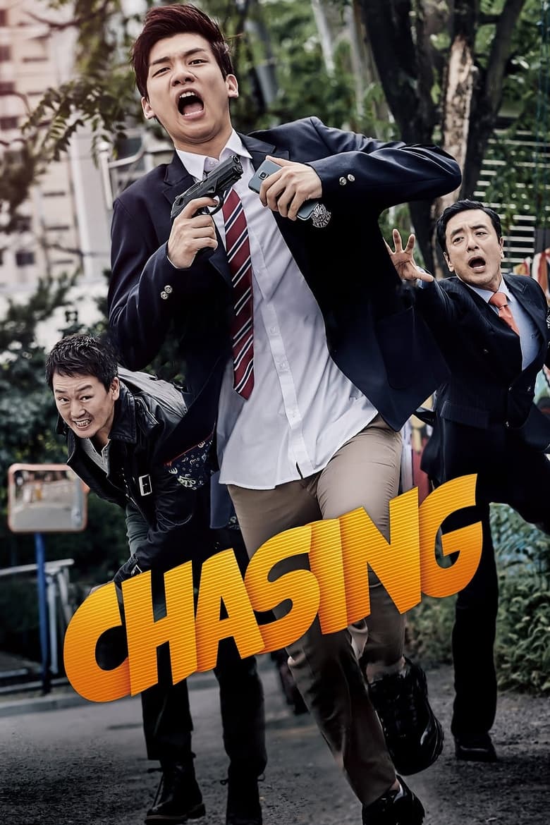 فيلم Chasing 2016 مترجم