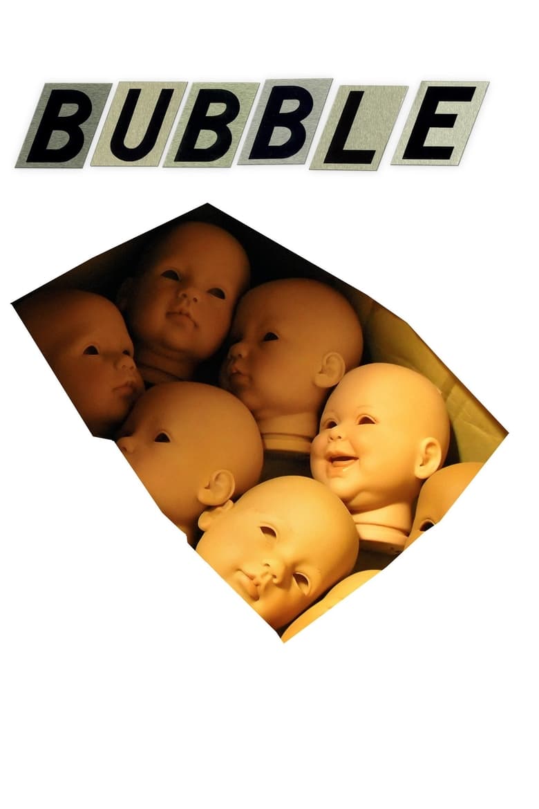 فيلم Bubble 2005 مترجم