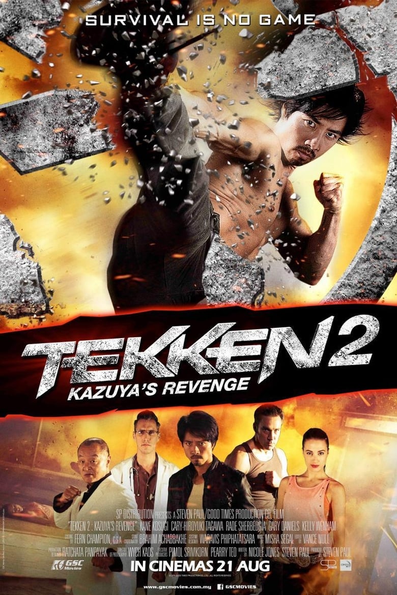فيلم TEKKEN: Kazuya’s Revenge 2014 مترجم