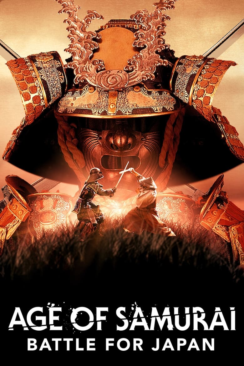 مسلسل Age of Samurai: Battle for Japan الموسم الاول الحلقة 01 مترجمة