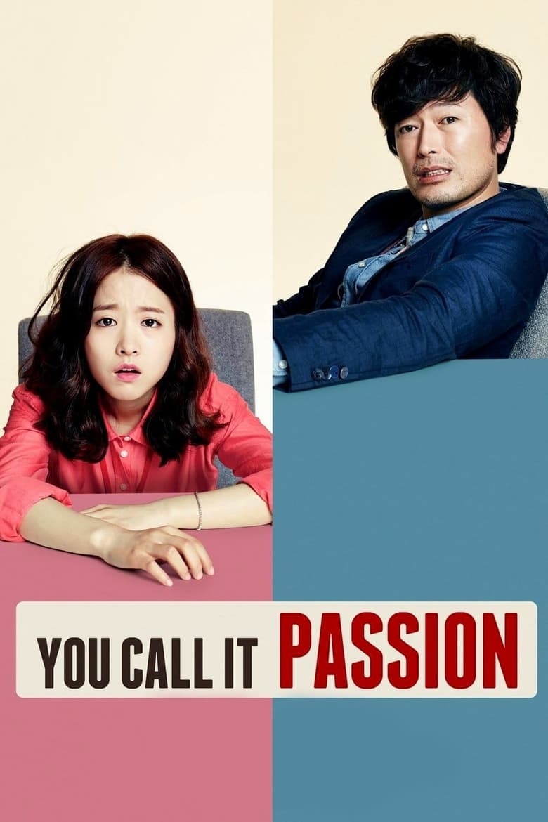 فيلم You Call It Passion 2015 مترجم