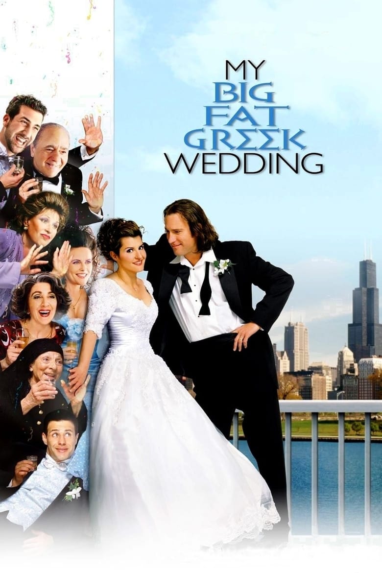 فيلم My Big Fat Greek Wedding 2002 مترجم