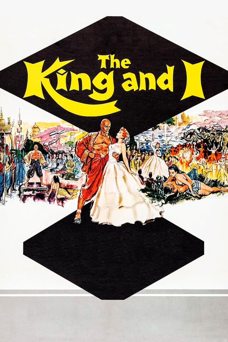 فيلم The King and I 1956 مترجم