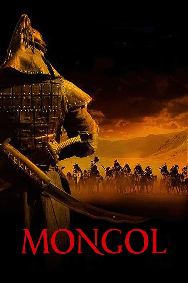فيلم Mongol: The Rise of Genghis Khan 2007 مترجم