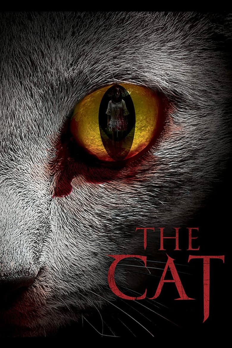 فيلم The Cat 2011 مترجم
