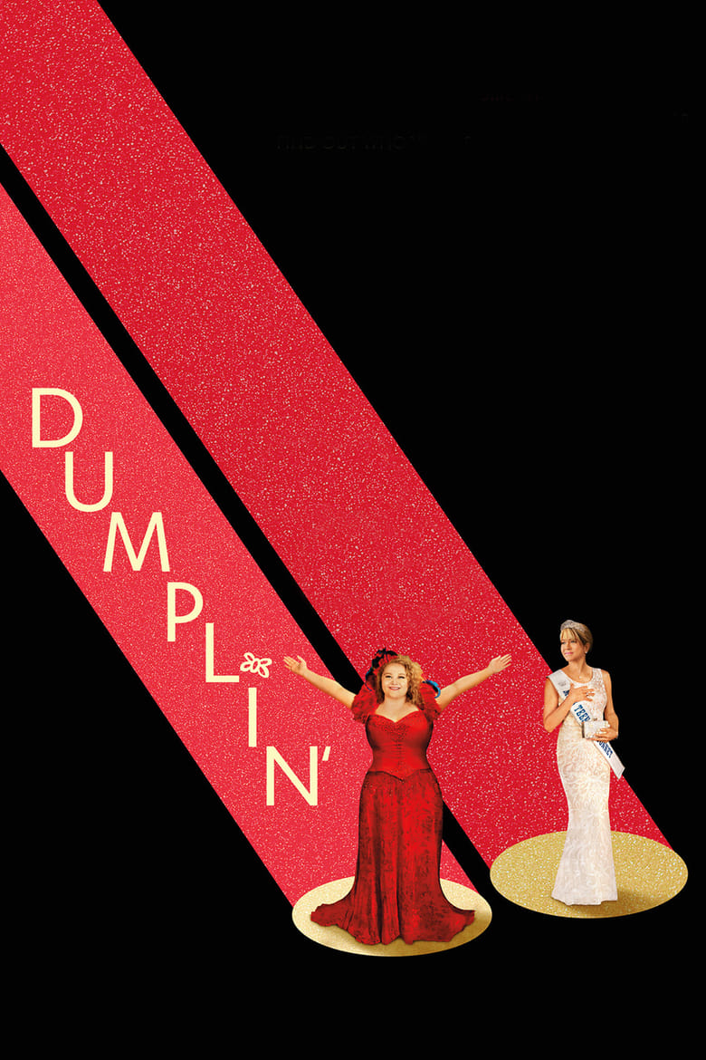فيلم Dumplin’ 2018 مترجم