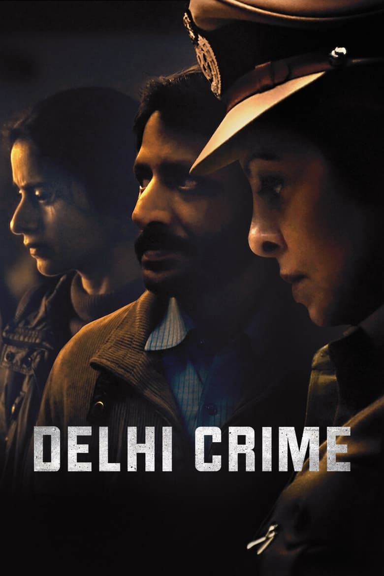 مسلسل Delhi Crime الموسم الاول مترجم