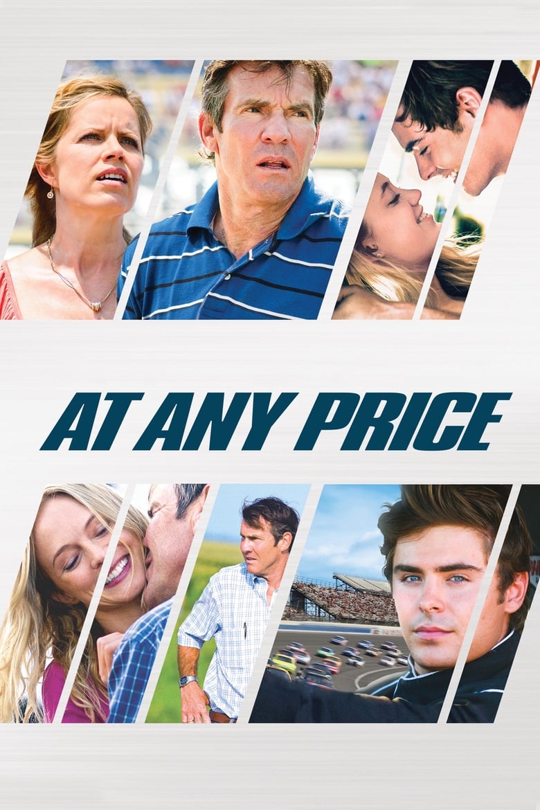فيلم At Any Price 2012 مترجم