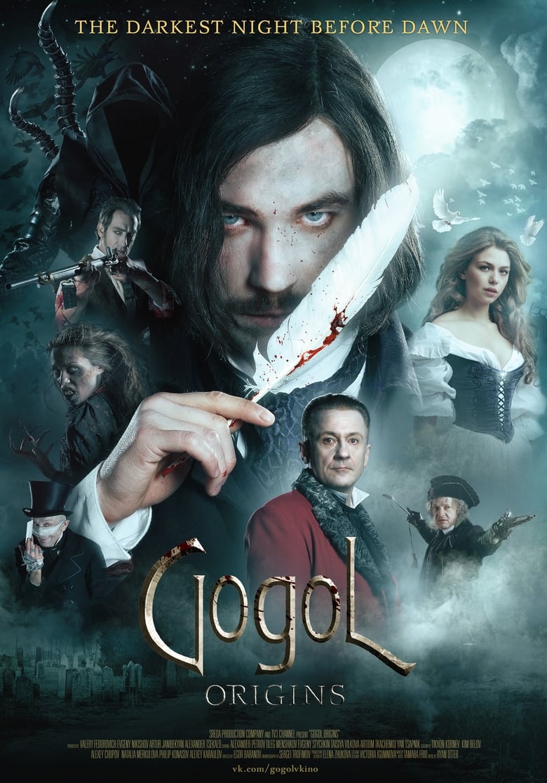 فيلم Gogol. The Beginning 2017 مترجم