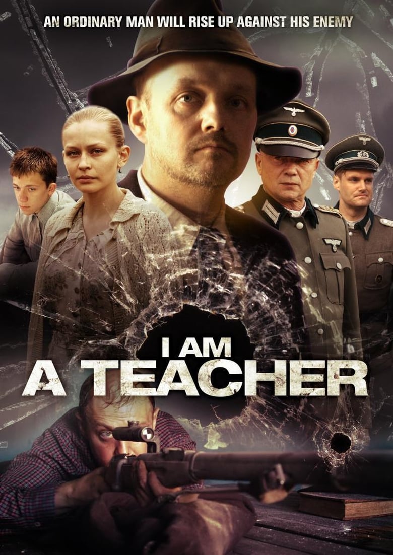 فيلم I Am a Teacher 2017 مترجم