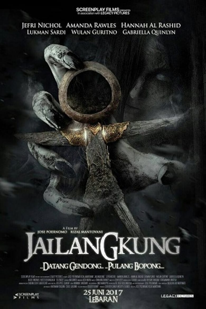 فيلم Jailangkung 2017 مترجم