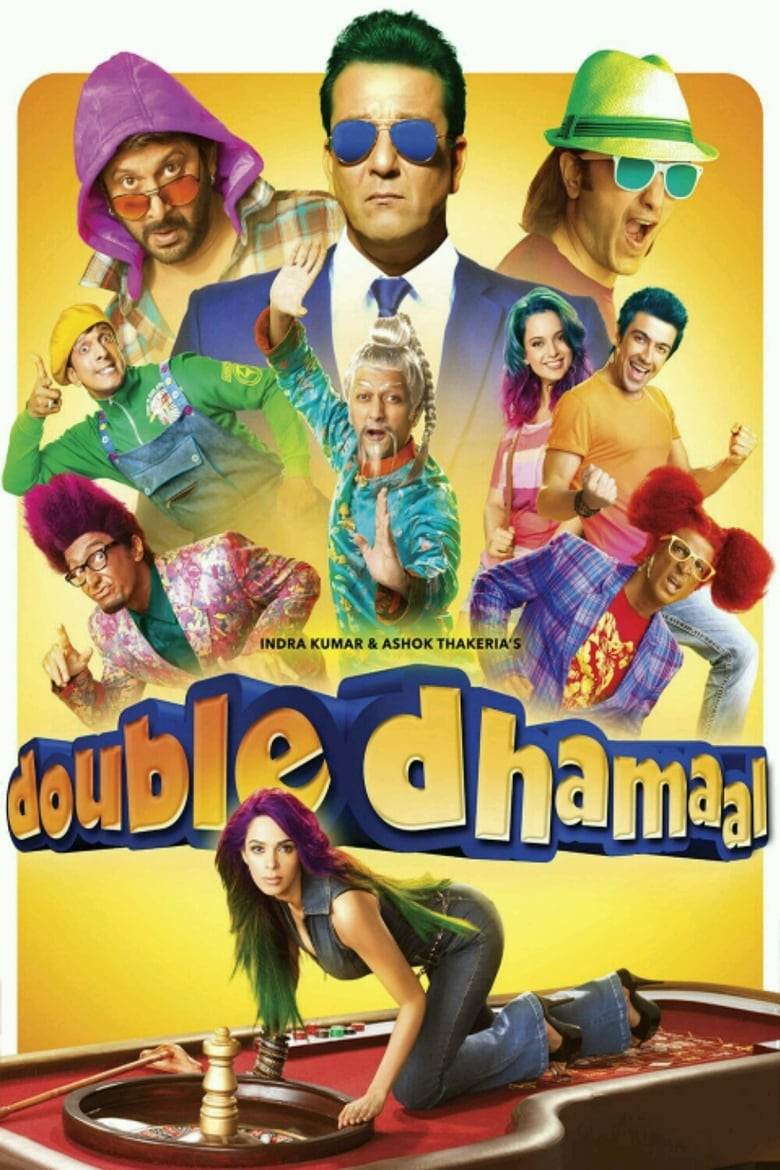 فيلم Double Dhamaal 2011 مترجم