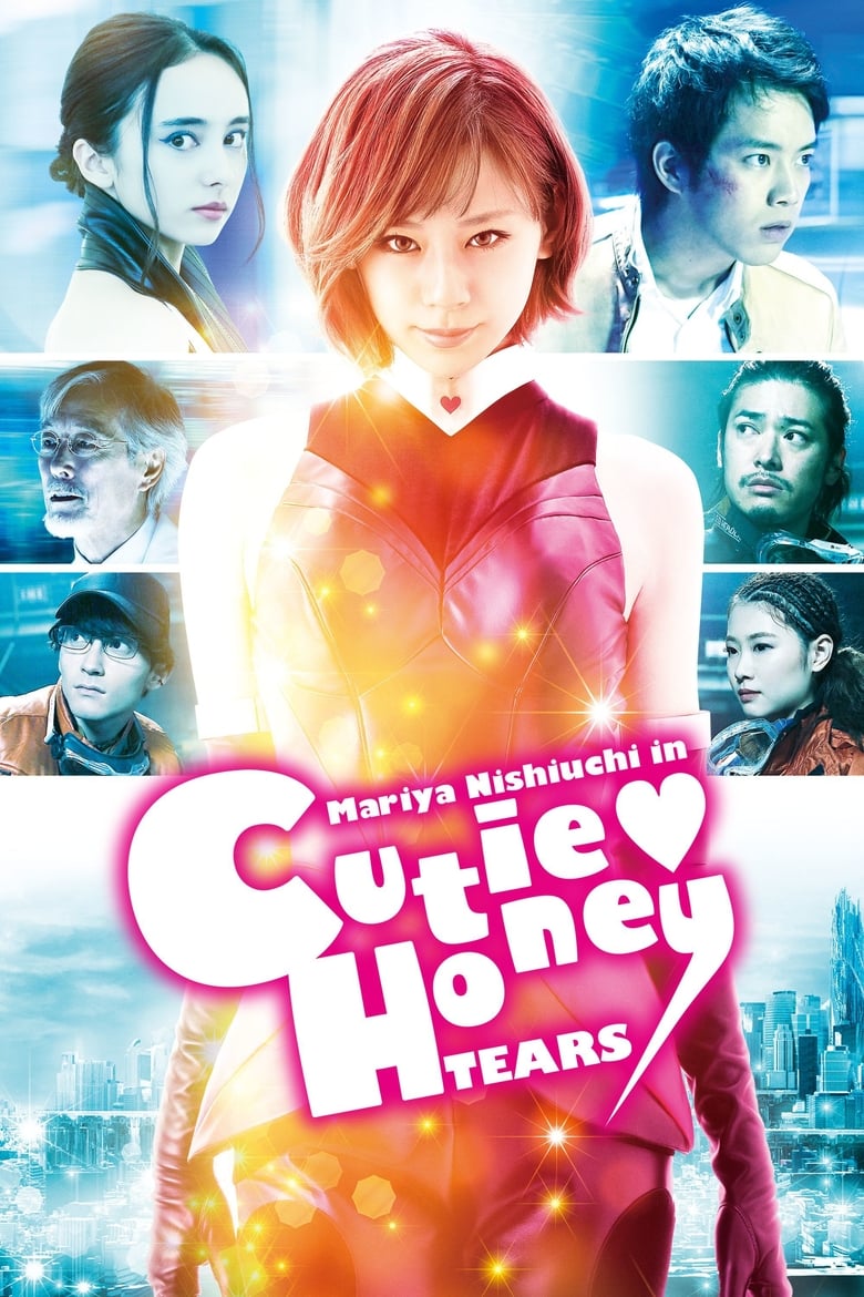 فيلم Cutie Honey: Tears 2016 مترجم