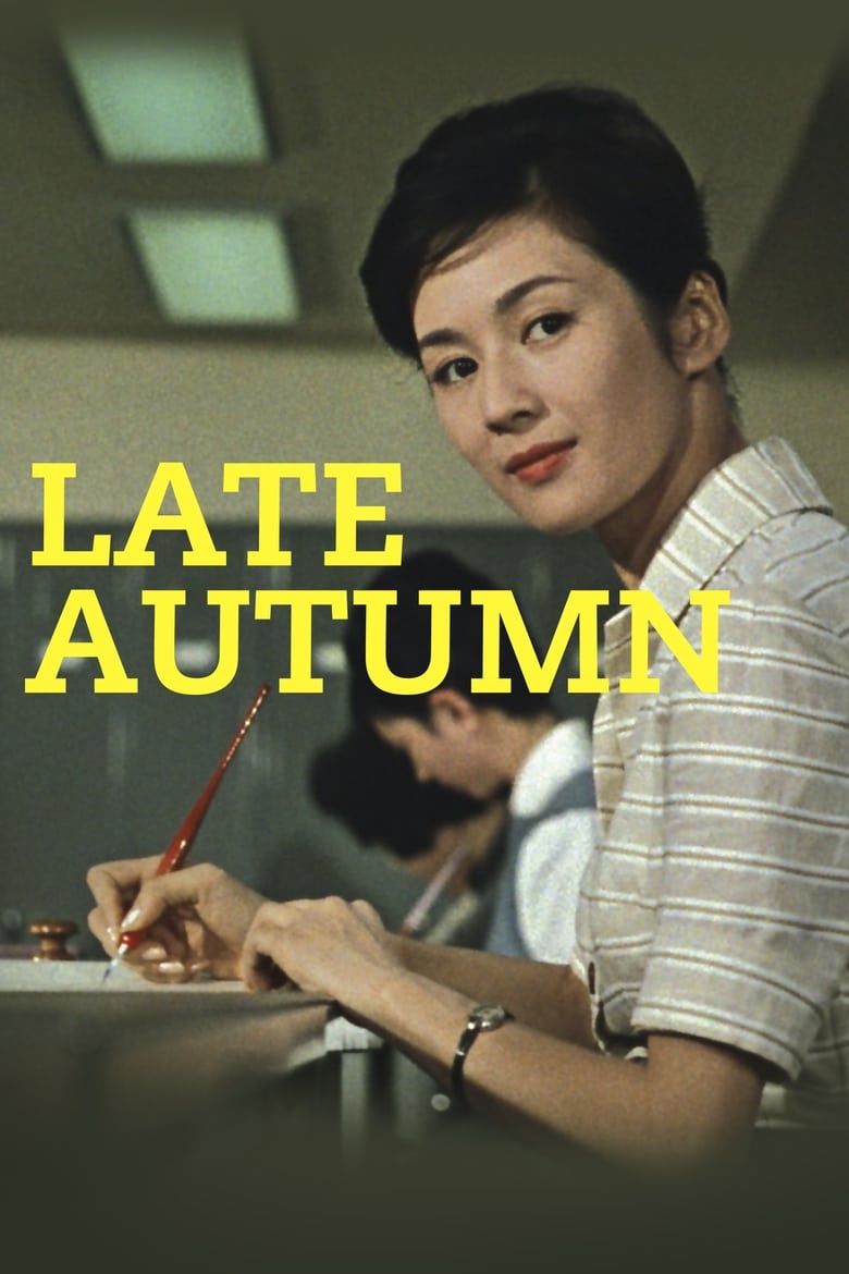 فيلم Late Autumn 1960 مترجم