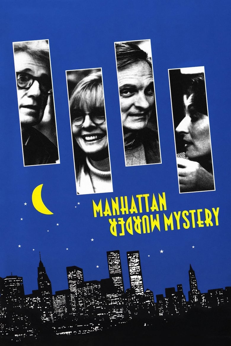 فيلم Manhattan Murder Mystery 1993 مترجم