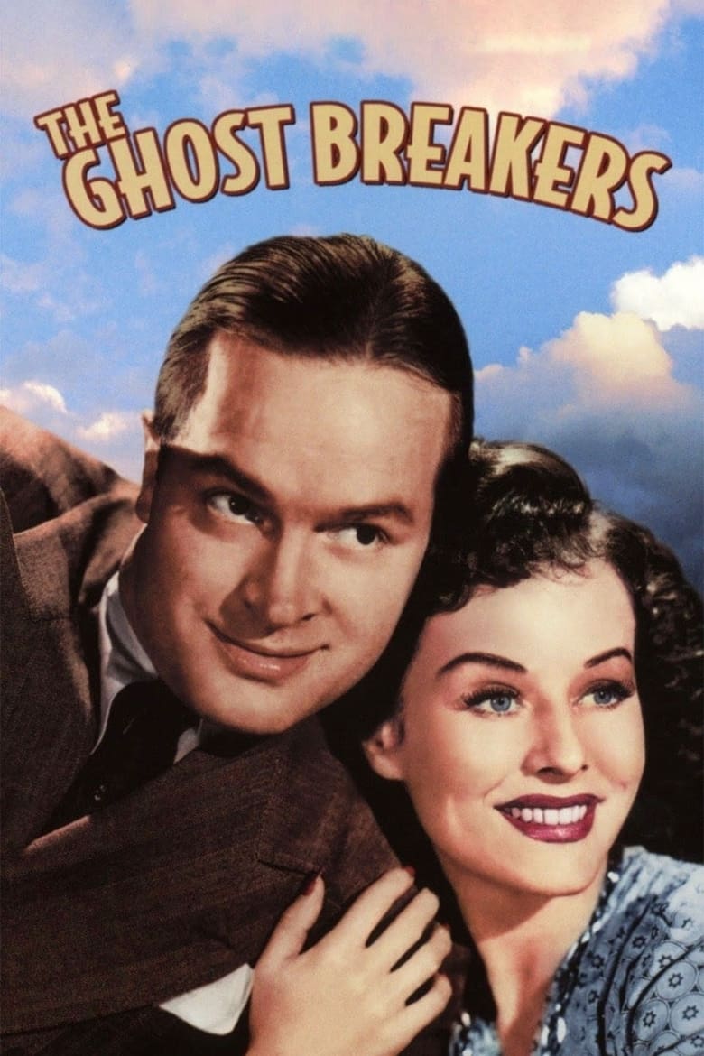 فيلم The Ghost Breakers 1940 مترجم