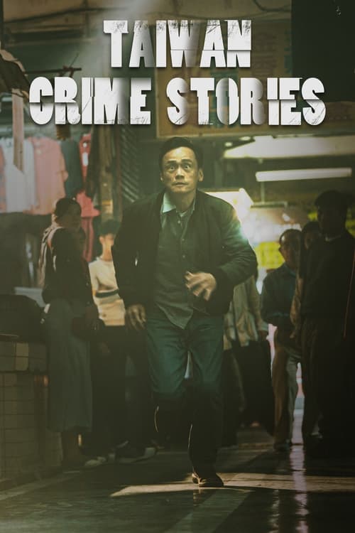 مسلسل Taiwan Crime Stories الموسم الاول الحلقة 05 مترجمة