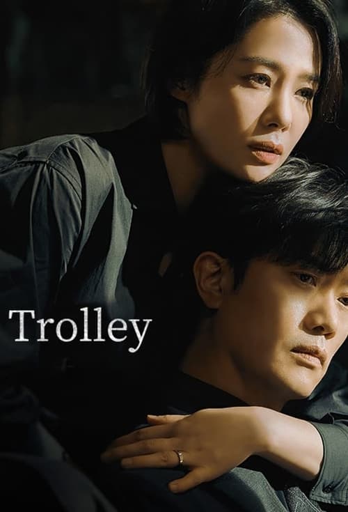 مسلسل Trolley الموسم الاول الحلقة 01 مترجمة