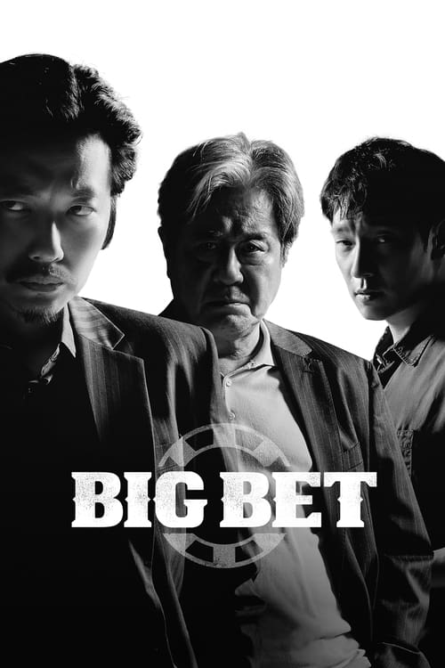 مسلسل Big Bet الموسم الثاني الحلقة 08 مترجمة
