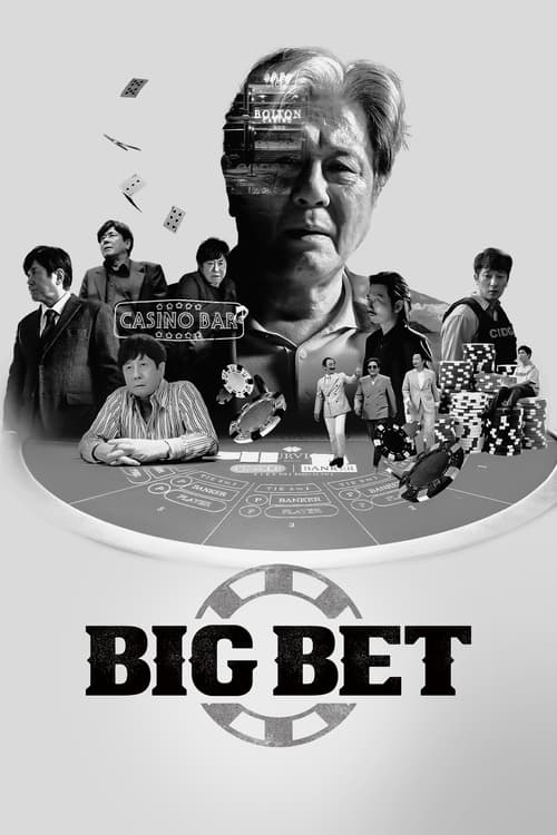 مسلسل Big Bet الموسم الاول الحلقة 05 مترجمة