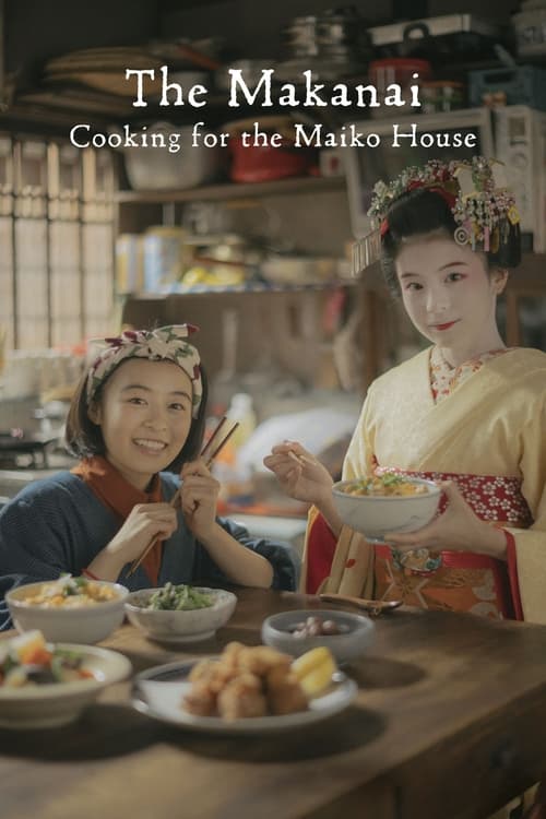 مسلسل The Makanai: Cooking for the Maiko House الموسم الاول مترجم