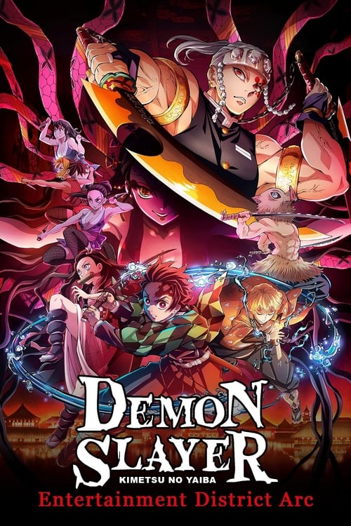 انمي Demon Slayer: Kimetsu no Yaiba الموسم الثالث الحلقة 05 مترجمة