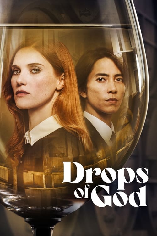 مسلسل Drops of God الموسم الاول الحلقة 01 مترجمة