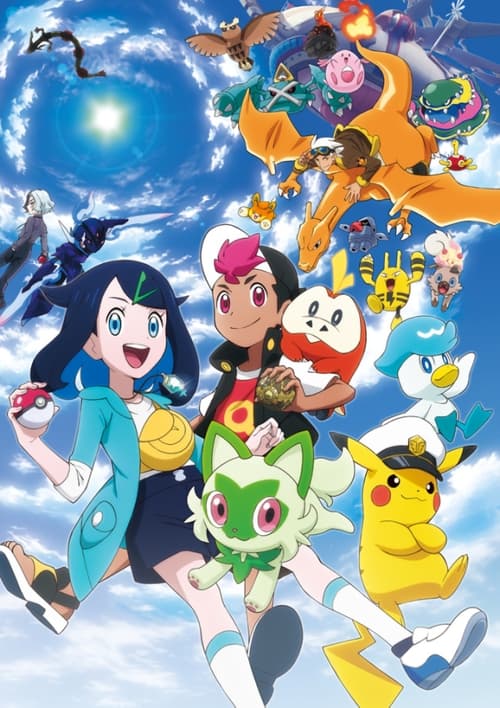 انمي Pokémon Horizons: The Series الموسم الاول الحلقة 01 مترجمة