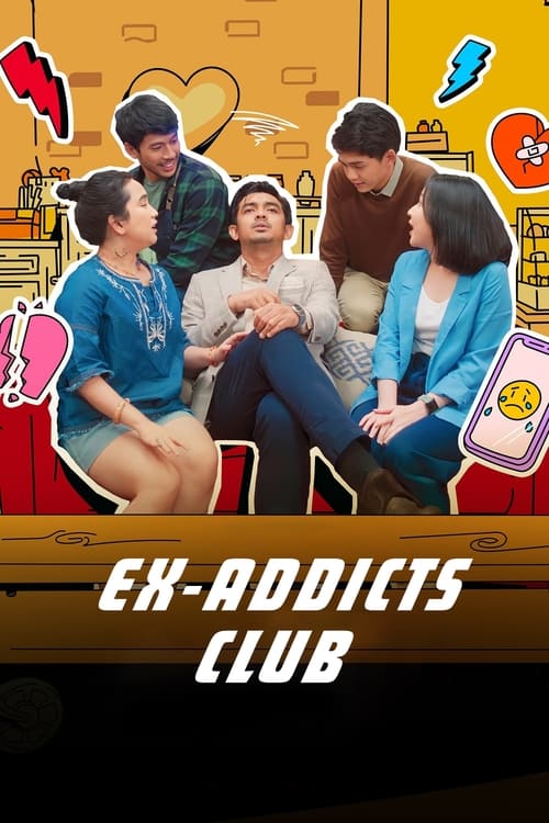 مسلسل Ex-Addicts Club الموسم الاول الحلقة 03 مترجمة