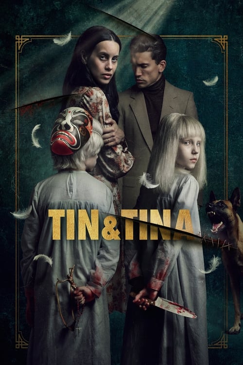 فيلم Tin & Tina 2023 مترجم