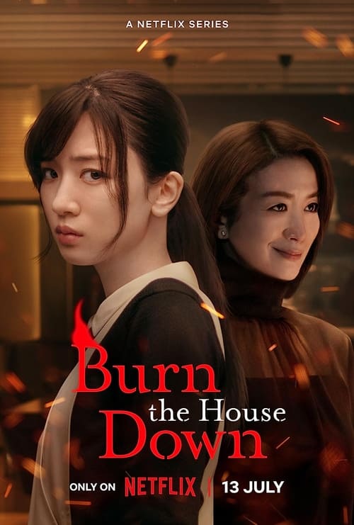 مسلسل Burn the House Down الموسم الاول الحلقة 08 مترجمة