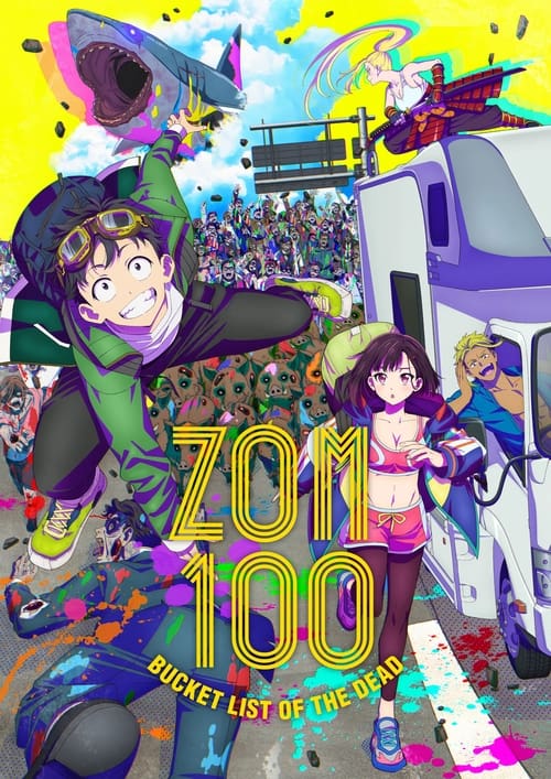 انمي Zom 100: Zombie ni Naru made ni Shitai 100 no Koto الموسم الاول الحلقة 02 مترجمة