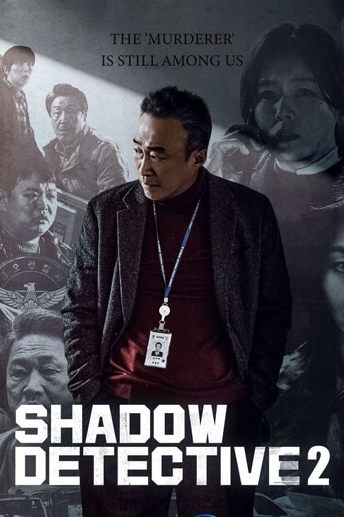 مسلسل Shadow Detective الموسم الثاني الحلقة 04 مترجمة