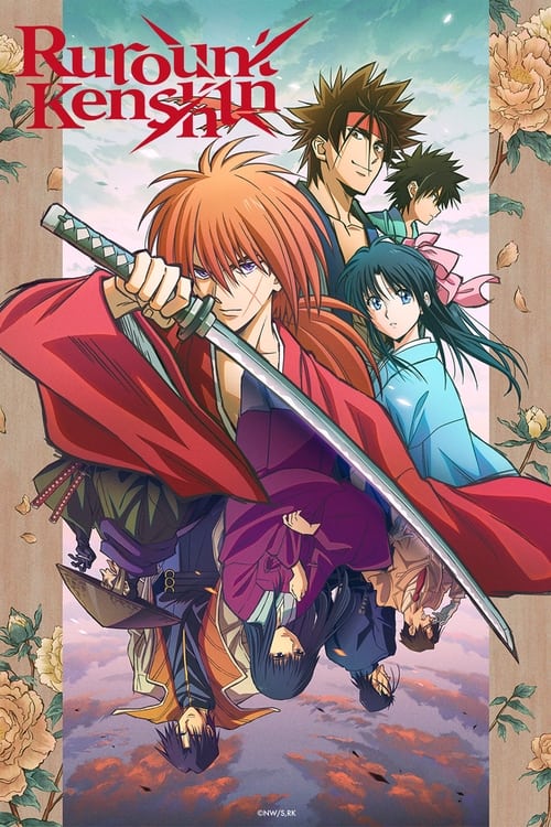 انمي Rurouni Kenshin: Meiji Kenkaku Romantan (2023) الموسم الاول الحلقة 03 مترجمة
