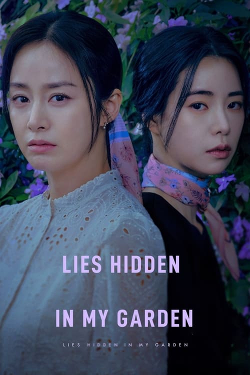 مسلسل Lies Hidden in My Garden الموسم الاول مترجم